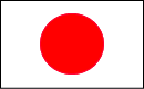 帰化・帰化申請・帰化許可・日本国籍取得・横浜の行政書士事務所。横浜・神奈川・東京の法務局への申請