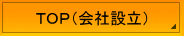 lEېEsmAlyѓ̓Ǘǂւ̐\BocEocrUEАݗEcƋiXEHXELoNEXibNjB_ސEB