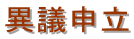 ًc\