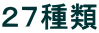 lEېEsmAlyѓ̓Ǘǂւ̐\BݗiErUErUEAJrUEiZEAEیEI[o[XeCB_ސEB